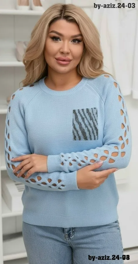 Артикул 99011455