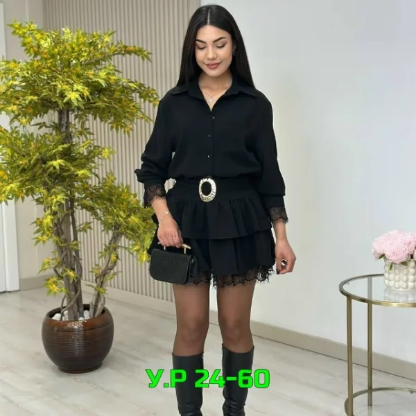 Артикул 99011690