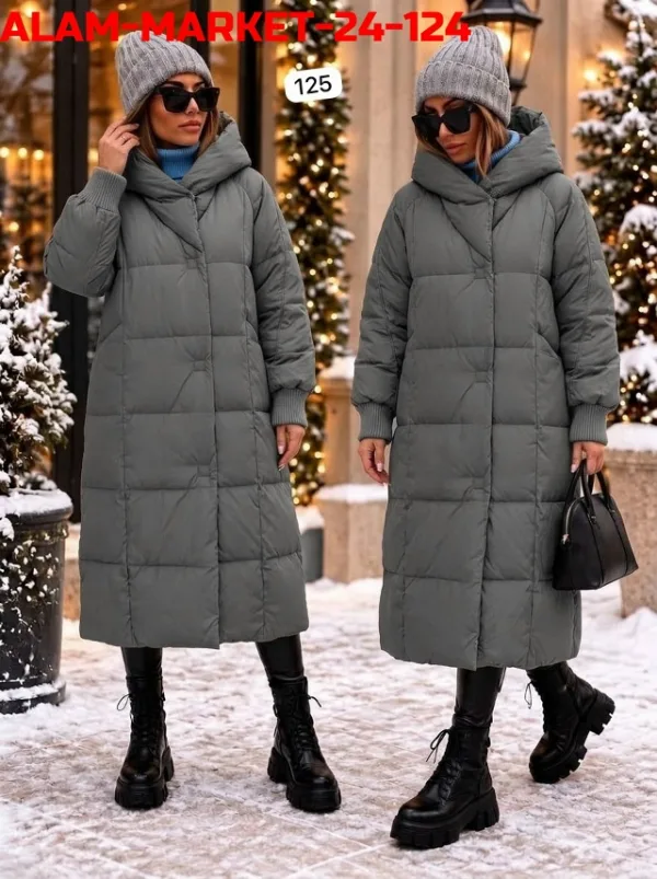 Артикул 99011791