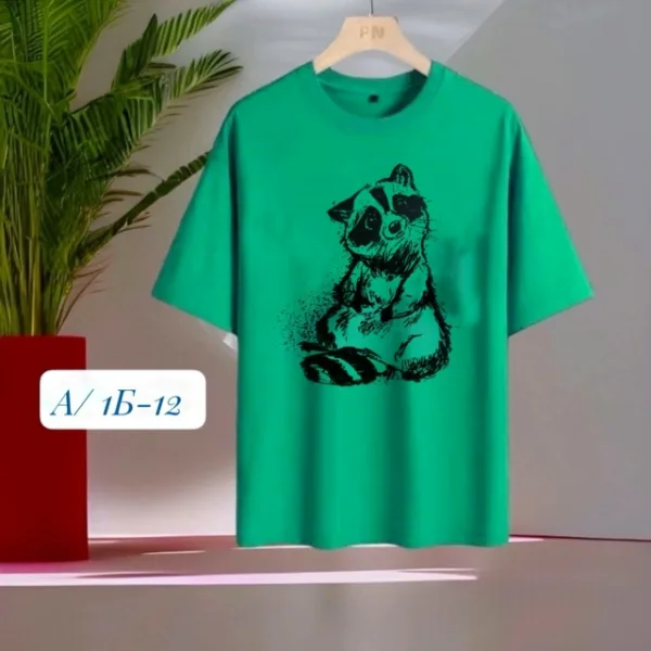 Футболка 99011842