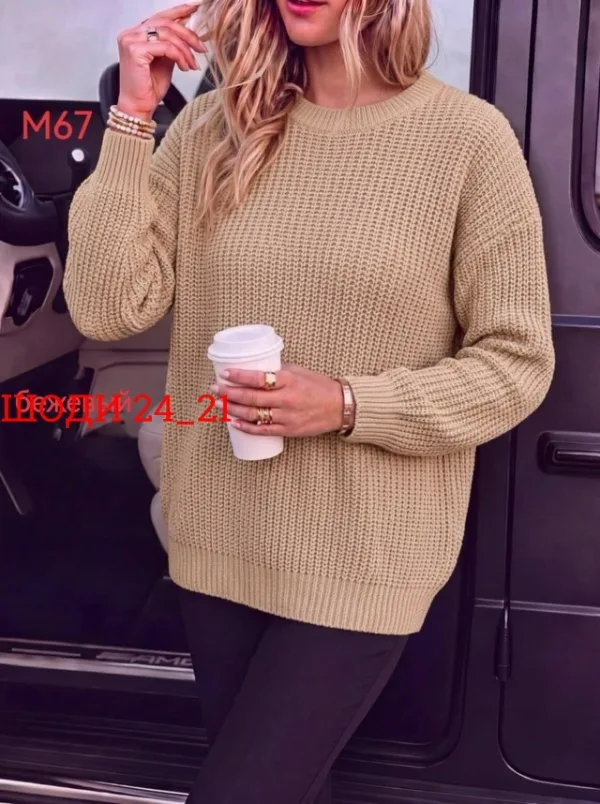 Артикул 99012090