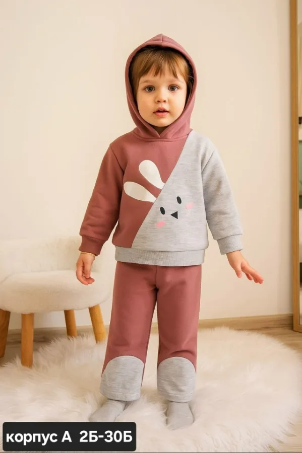 Костюм 996912195