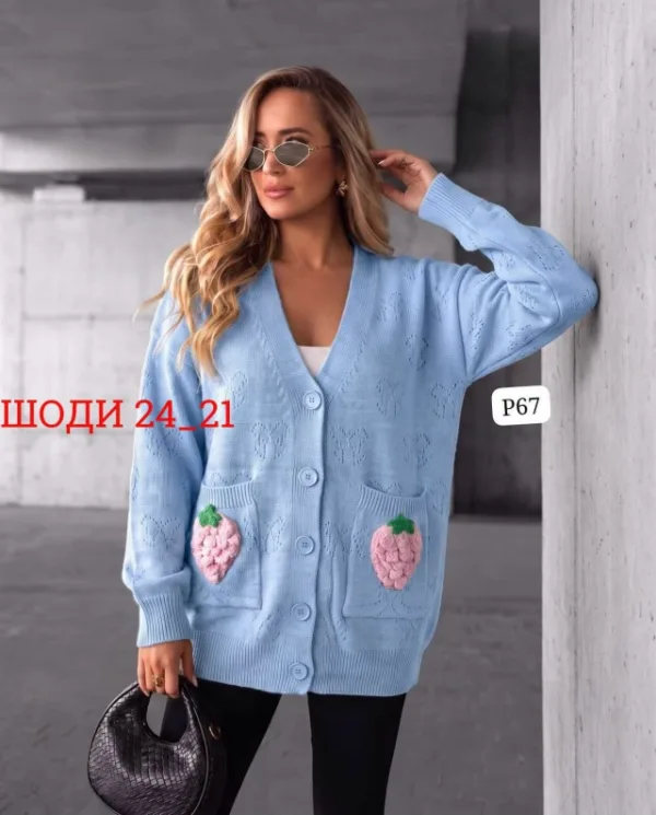 Артикул 996913737