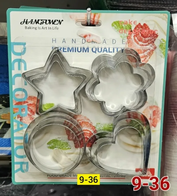 Артикул 996913741