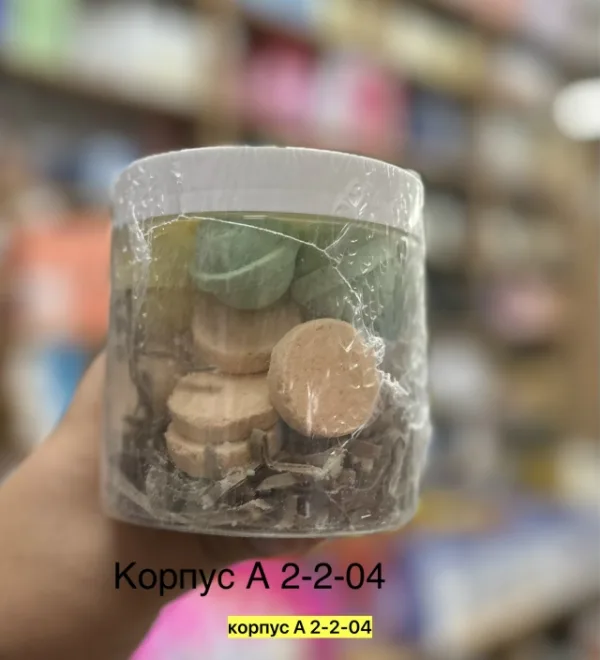 Артикул 996913857