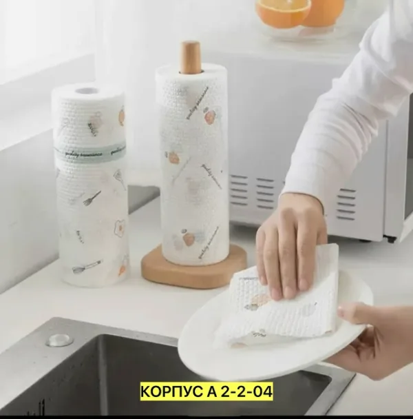 Артикул 996914007