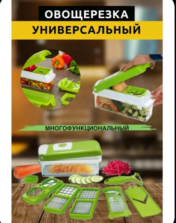 Артикул 996914040