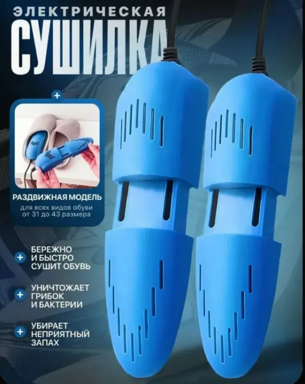 Ботинки 996914192