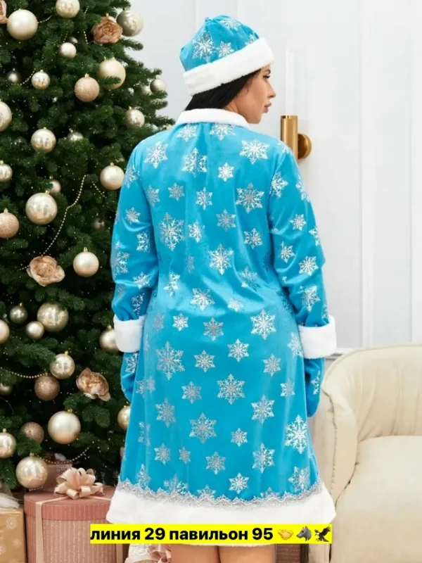 Костюм 996914589