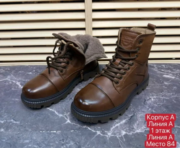 Ботинки 996914603