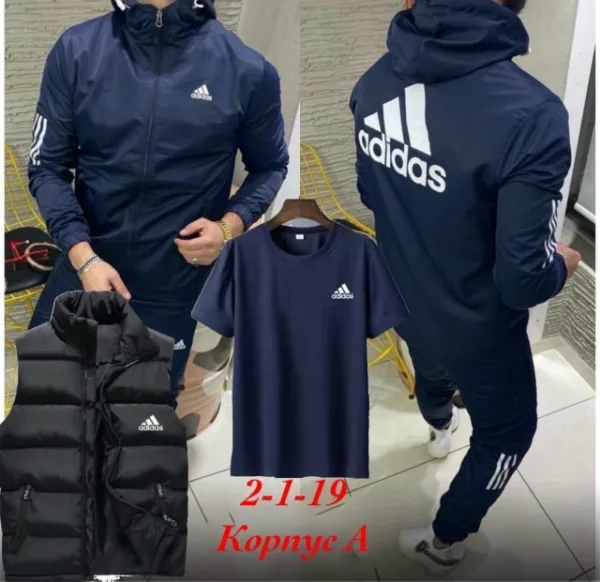 Костюм 996914608