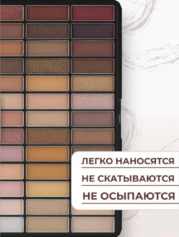 Тени 996915025