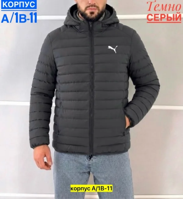 Куртка 1717399