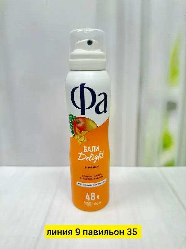 Артикул 1717417