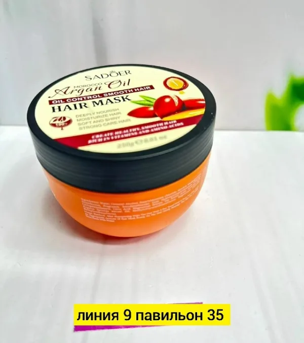 Маска 1717447