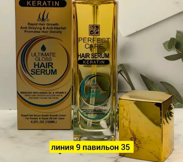 Сыворотка 1717596