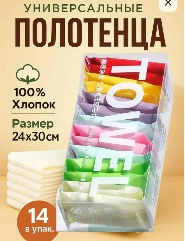 Рюкзак 1717616