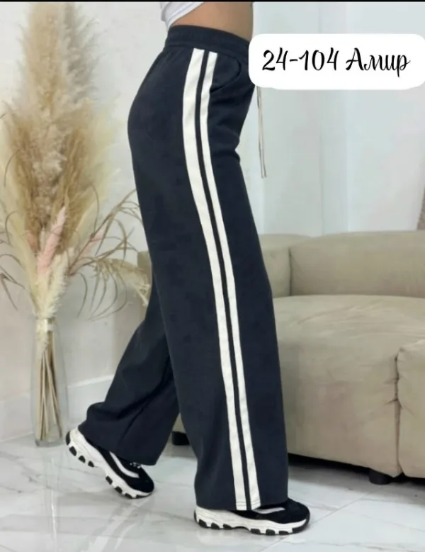 Брюки 1717757