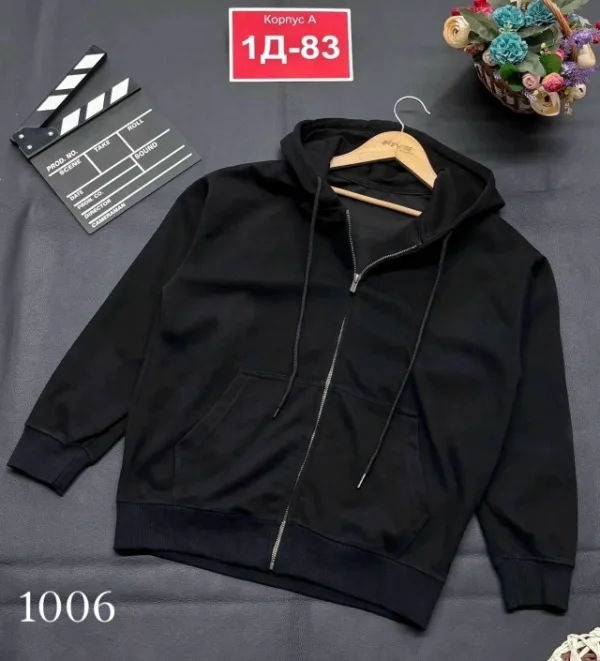 Артикул 1717801