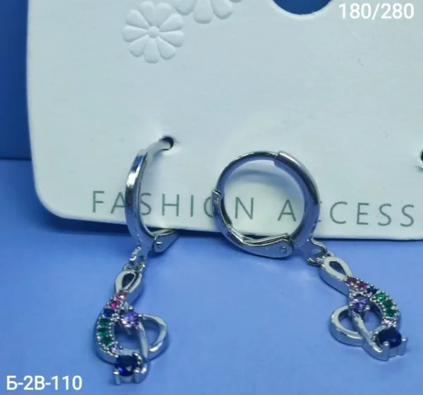 Серьги 1717945