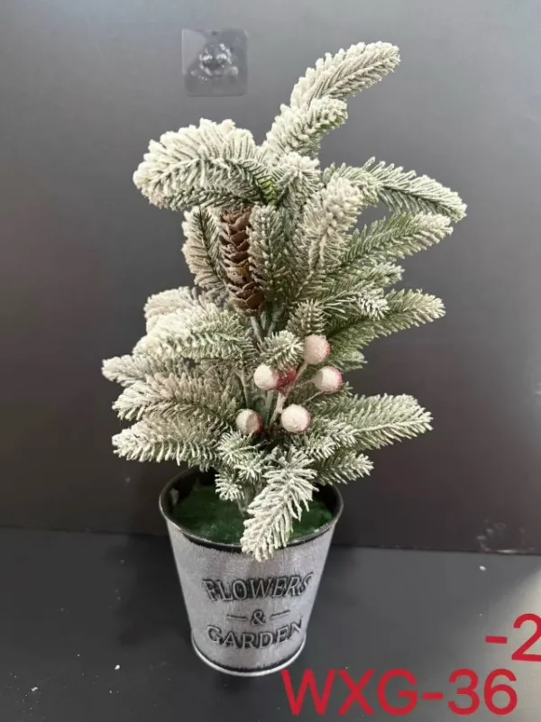 Артикул 1718073