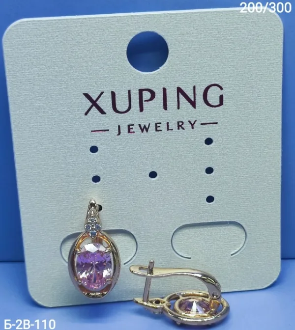 Серьги 1718131