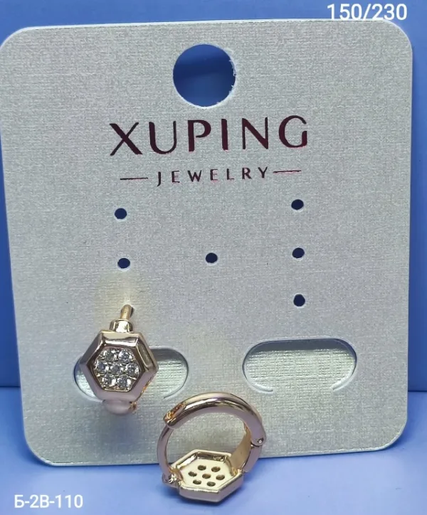 Серьги 1718142