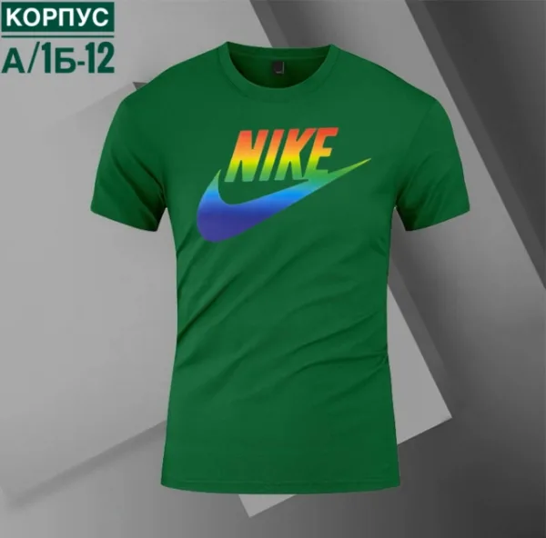 Футболка 1718170