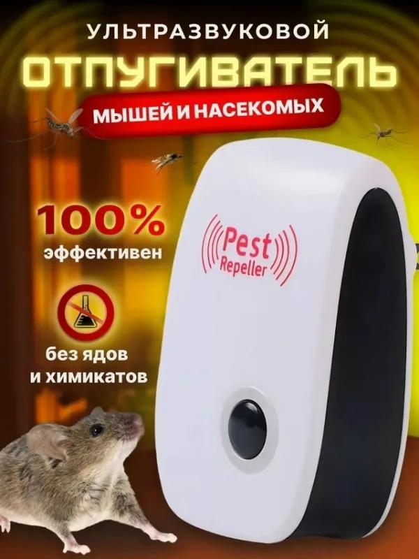 Артикул 1718213