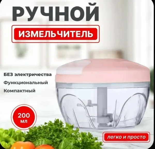 Артикул 1718215