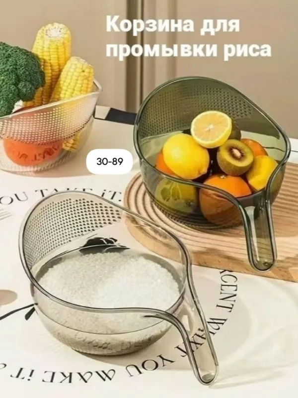 Форма 1718284