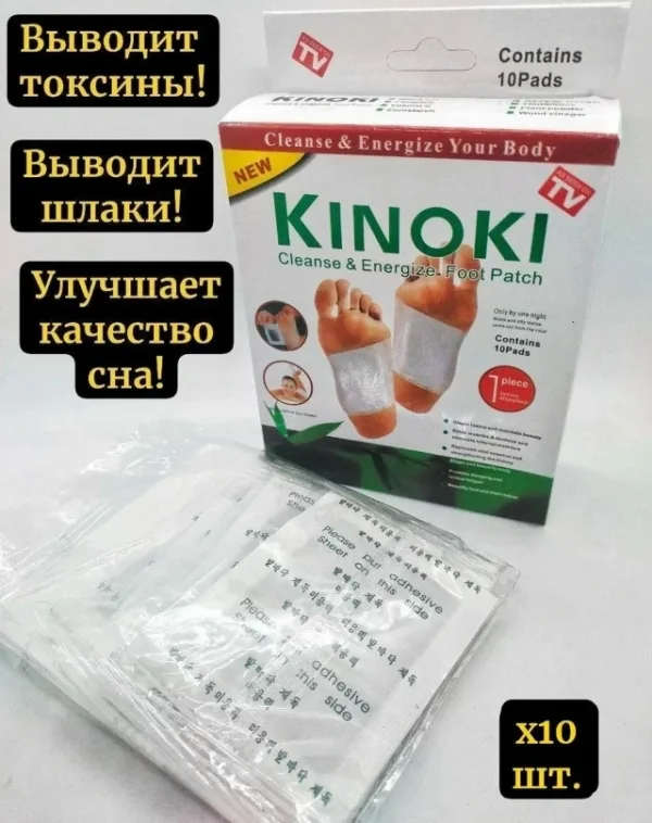 Крем 1718296