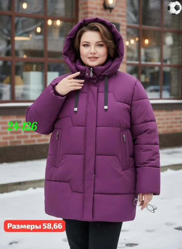 Куртка 1718434