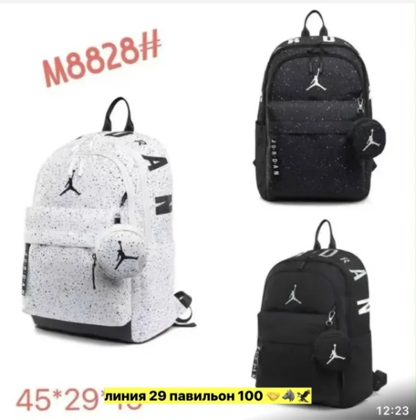 Рюкзак 1718766