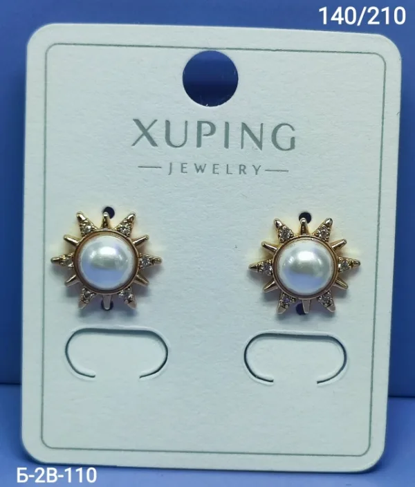 Серьги 1719123