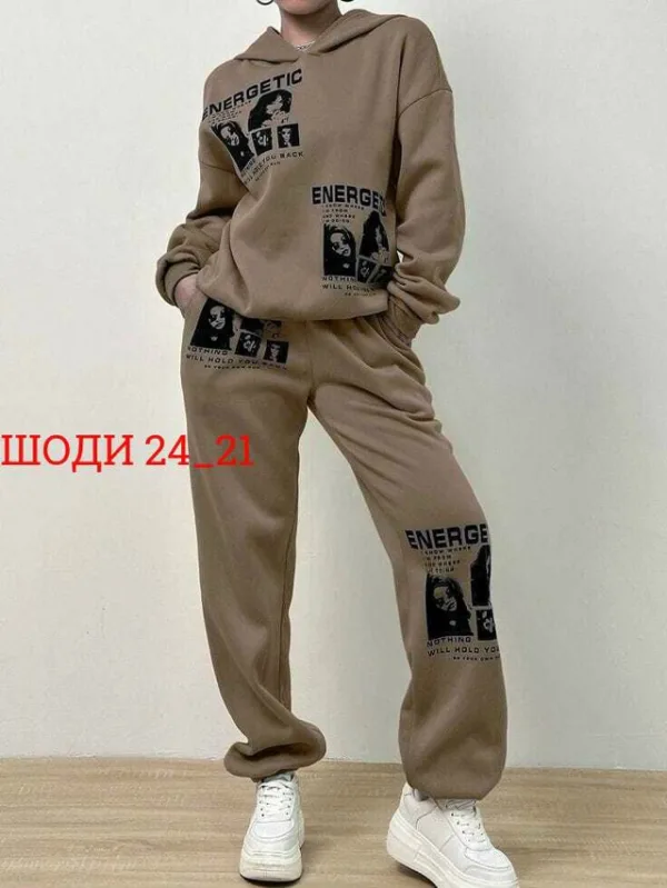 Костюм 1719405