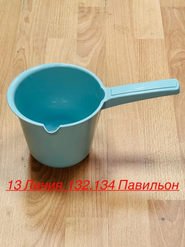 Артикул 1719759