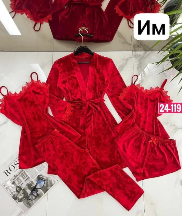 Комплект 1719914