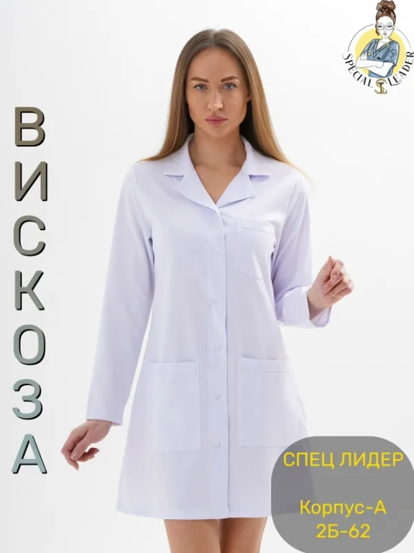 Халат 1720157