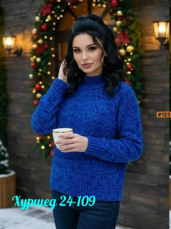 Свитер 1720355