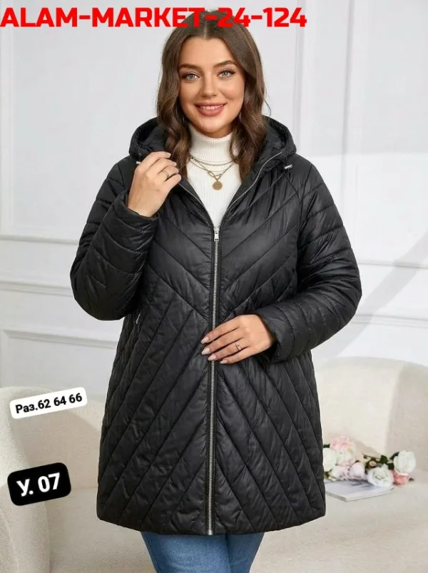 Артикул 1720441