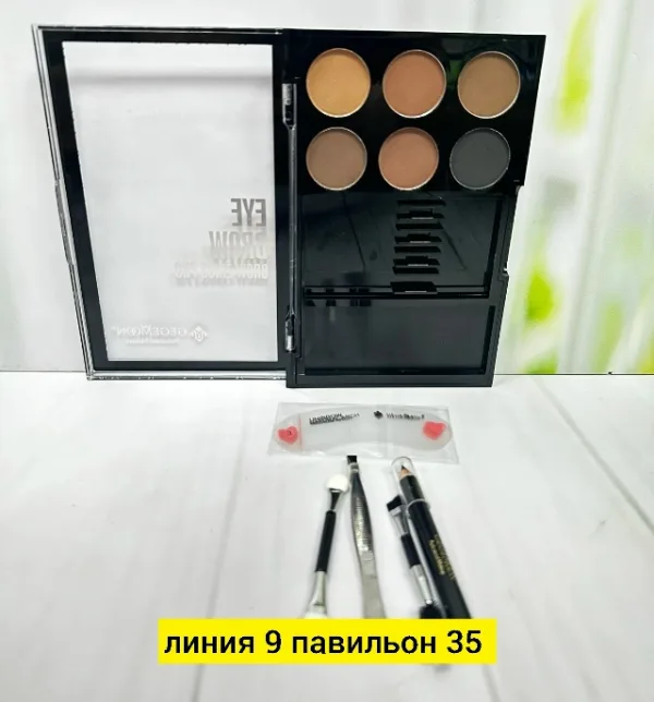 Тени 1721007