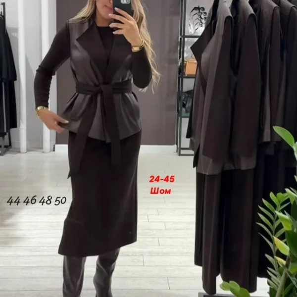Комплект 1721344