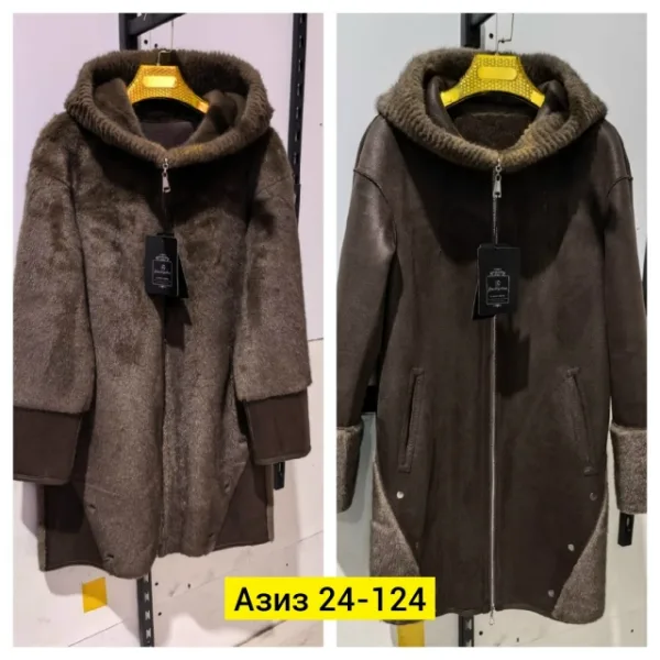 Дубленка 1721388
