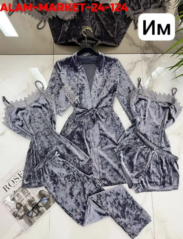 Комплект 1721437