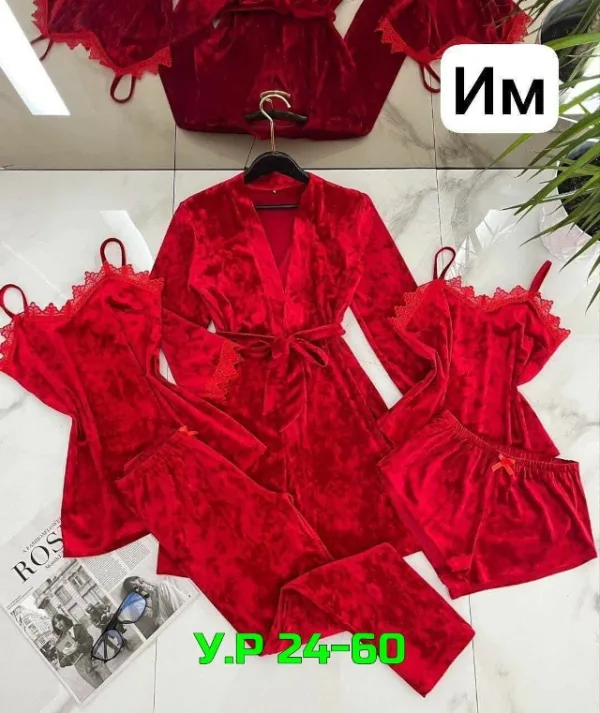 Комплект 1721478