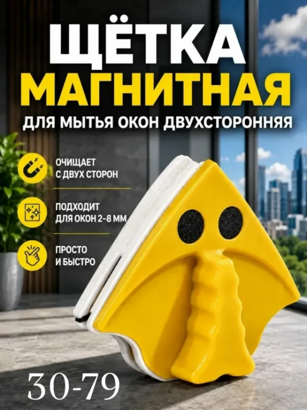 Артикул 1721733