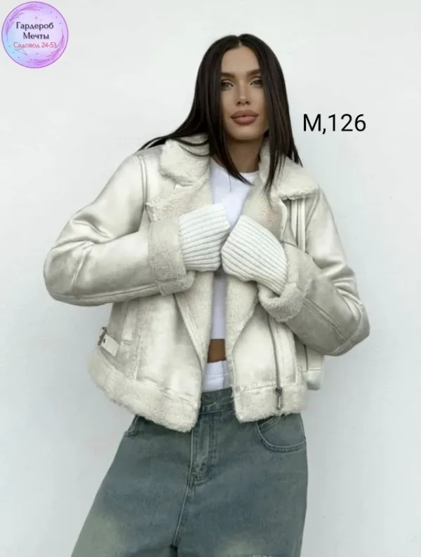 Дубленка 1721767