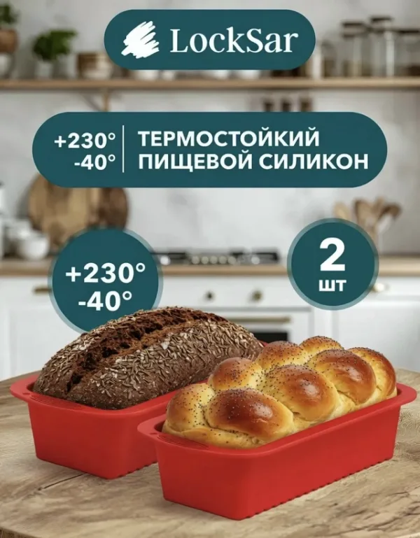Форма 1721861