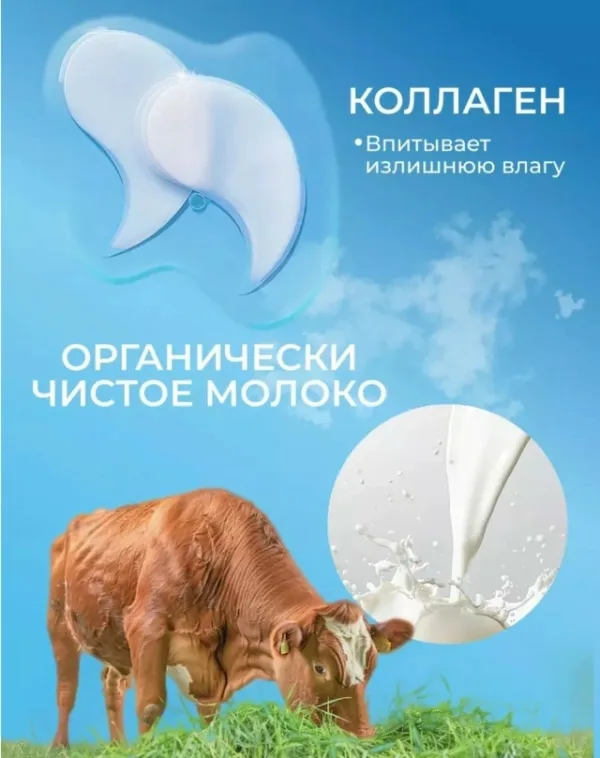 Артикул 1721946